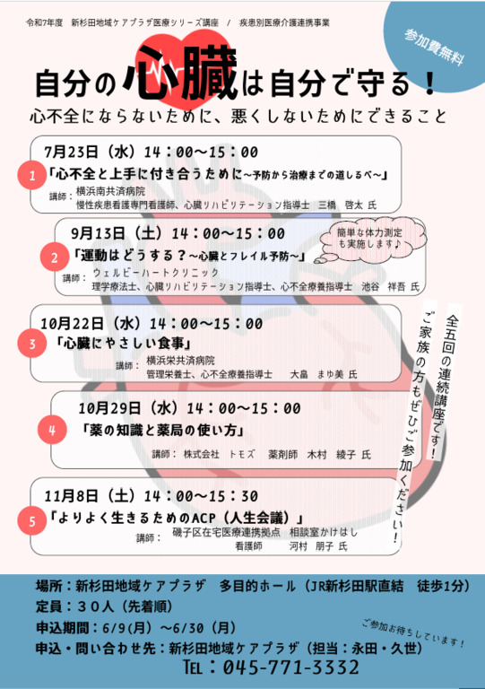 キャプチャ.PNG